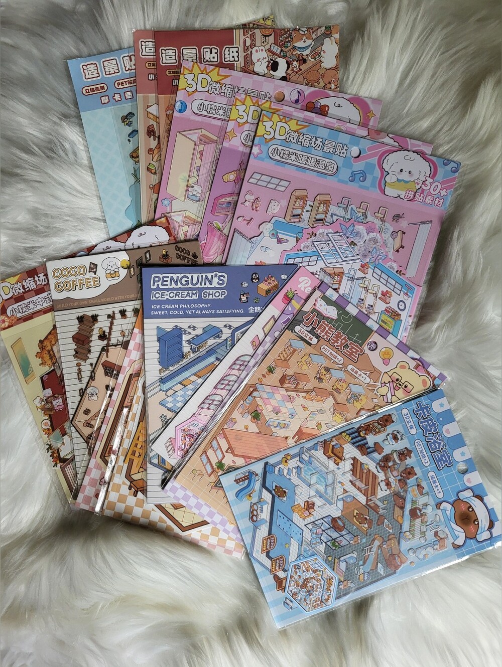Big Batch Of 3D Scene Stickers - Picture 3 of 4
